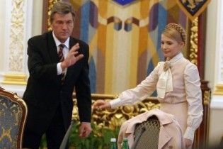 Ющенко вимагає від Тимошенко піти з політики