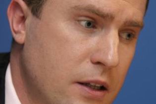 Рибаков звинувачує БЮТ у фальсифікації голосування за бюджет