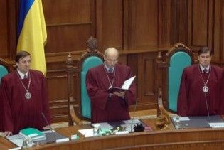 КС: Тимошенко очолює уряд законно