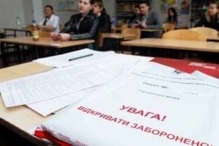 65 тисяч українських учнів вперше пройдуть тести з англійської мови