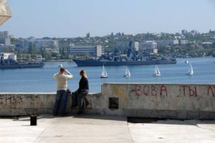 Россия готовится вывести ЧФ РФ из Крыма?