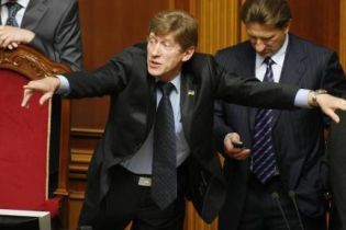БЮТ заблокировал трибуну ВР