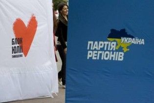 Тимошенко запевнила, що нізащо не створить коаліції з Януковичем