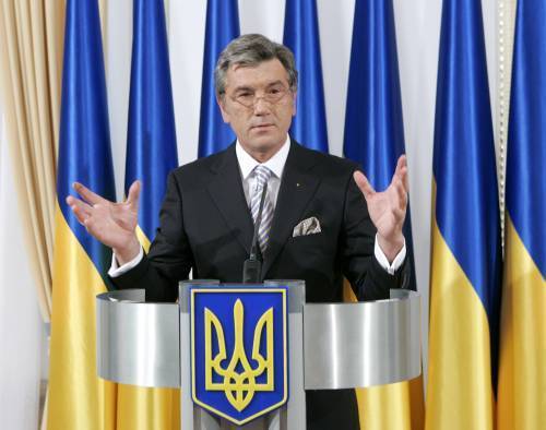 Ющенко у ВР