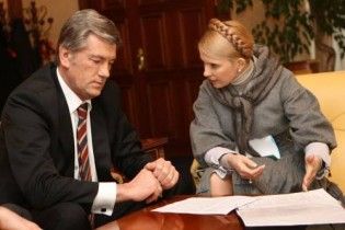 БЮТ закликає Ющенка вчинити "акт доброї волі" і піти у відставку