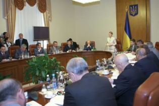 Уряд вирішив, де взяти гроші для стабфонду