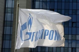 "Газпром" подпишет договор с Украиной
