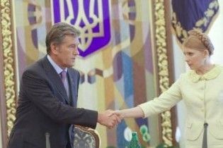 Ющенко зустрівся з Тимошенко за зачиненими дверима