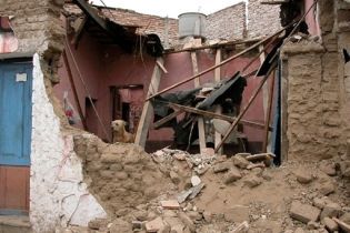 На востоке Тайвани произошло землетрясение