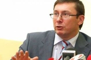 "1+1" відповів на звинувачення Луценка (відкритий лист до представників ЗМІ)