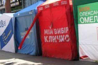 Агитировать за политиков станет дороже (видео)