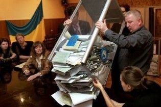 Близько 7,5 тисяч осіб зможуть обирати українського президента в Польщі