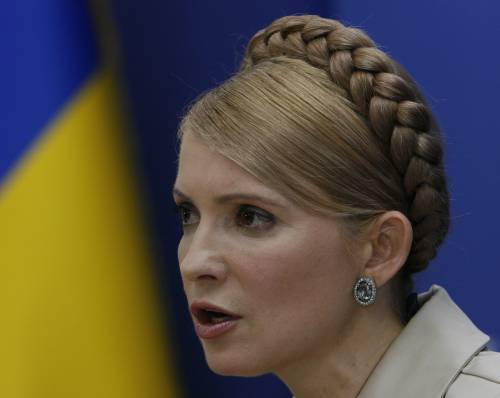 юлія тимошенко