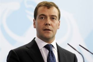 Медведев: давить на РФ бессмысленно (видео)