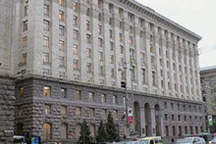 В Киеве исчез начальник управления коммунальной собственности