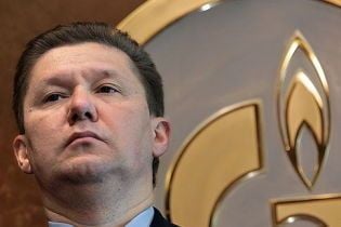В Брюсселі проходить зустріч глави "Газпрому" і голови Єврокомісії