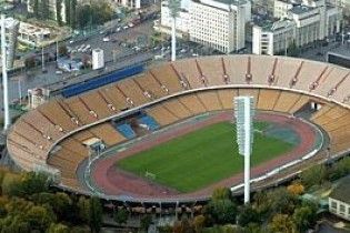 НСК "Олімпійський" почнуть будувати взимку