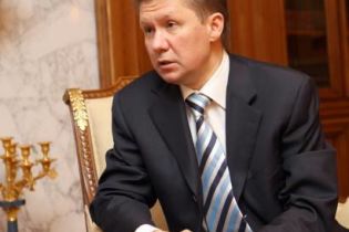 Міллер пообіцяв сьогодні відновити поставки газу