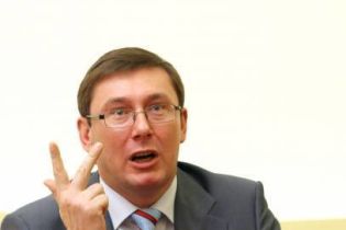 Луценко не зважає на план розкриття злочинів