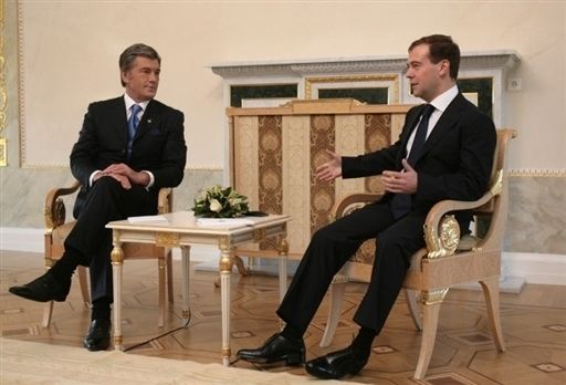 Ющенко Мєдвєдєв