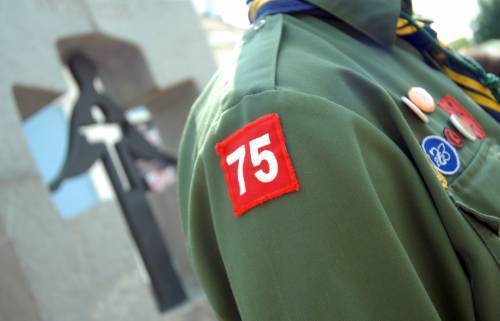 Акція 33 хвилини