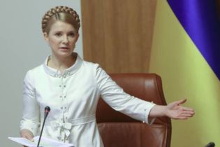 Тимошенко: БЮТ не выходил из коалиции