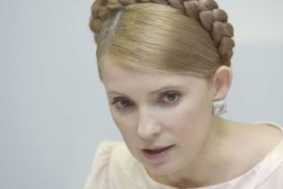 Тимошенко разрешила старые автомобили
