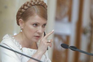 Тимошенко рассказала о своих амбициях (видео)