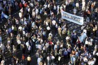 Столкновение в Аргентине: пострадали 20 людей