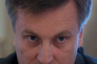 В СБУ та МВС "летять голови" (відео)