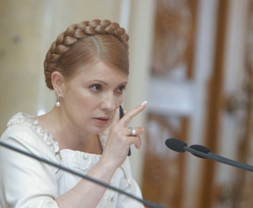 Тимошенко