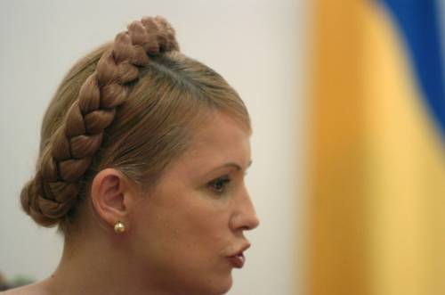 Юлія Тимошенко