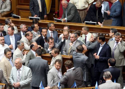 Блокування роботи ВР