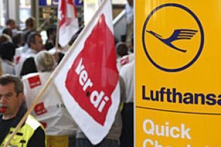 Lufthansa: стайк закончен, зарплата повышена