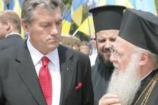 Ющенко приведе в Україну Константинопольський патріархат
