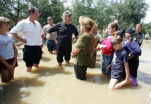 Ющенко на Прикарпатті