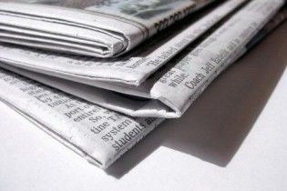 У Тернополі виготовлять найбільшу газету в Україні