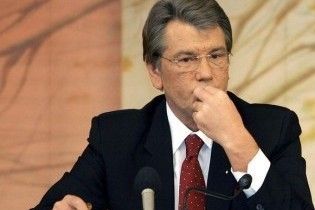 Ющенко критикує ВР