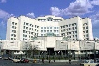 КС не відкидає можливість оскарження договору про пролонгацію базування ЧФ