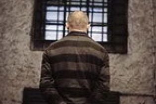 Три смерті в Київському СІЗО