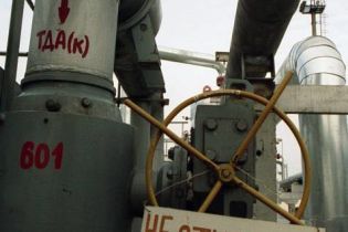Міллер: газ для України коштуватиме 400 дол. (відео)