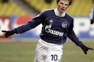 "Манчестер Сіті" готовий віддати за Аршавіна 18 млн. фунтів