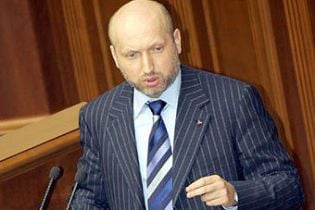 Турчинов: підписи на заявах депутатів БЮТ підтверджено