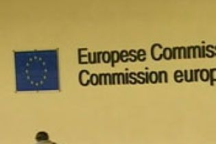ЕС отложил резолюцию относительно Грузии
