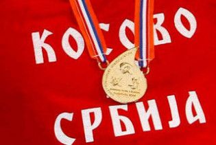 Сербія ніколи не визнає незалежність Косова