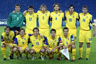 Українська молодіжка - у другому кошику