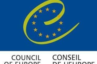 Сесія ПАРЄ відбудеться в Києві
