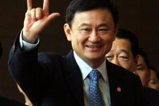 Уряд Нікарагуа видав диппаспорт екс-прем'єру Таїланду