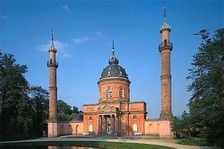 20 вересня в Історії