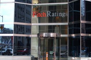 Fitch понизив рейтинг Росії
